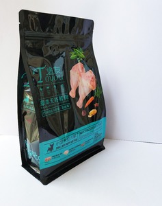 ziplock compuesto de aluminio bolsa de proteínas de suero de <span class=keywords><strong>leche</strong></span> en polvo de embalaje - Product Image 3