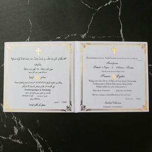 Luxury Custom Emboss กระดาษแข็งเชิญงานแต่งงานกับ <span class=keywords><strong>3D</strong></span> ซองจดหมาย - Product Image 5