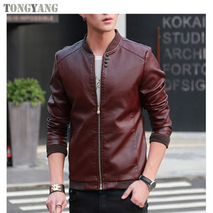 TONGYANG UNIVOS KUNNI autunno inverno cappotto in <span class=keywords><strong>pelle</strong></span> da <span class=keywords><strong>uomo</strong></span> coreano Slim Fit giacche in <span class=keywords><strong>pelle</strong></span> moda Casual capispalla per giacca da <span class=keywords><strong>uomo</strong></span> - Product Image 3