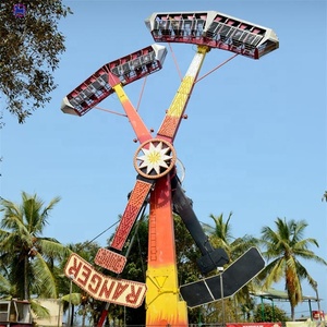 Loco Parque de Atracciones máquina de juego de 16 asientos kamikaze paseos para adultos - Product Image 1