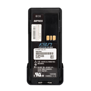 摩托罗拉XIR P6600i/XIR P6620i防爆充电电池PMNN4490 pmn4490ac对讲机电池 - Product Image 6