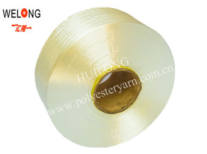 Siêu sáng Polyester màu vàng 300D/96f FDY sợi - Product Image 6
