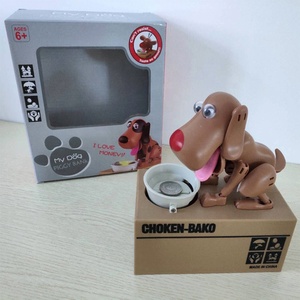 Celengan Anjing Lucu Terbaik, Celengan Anjing Aneh yang Mencuri Uang, Celengan Anjing Otomatis yang Makan Koin - Product Image 2