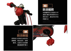 Barato niños bicicleta/bicicleta <span class=keywords><strong>2</strong></span> ruedas/bebé <span class=keywords><strong>2</strong></span> ruedas coche con CE - Product Image 5