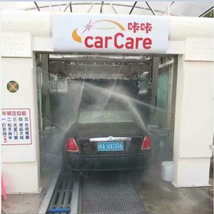 Automatizado de limpieza <span class=keywords><strong>en</strong></span> <span class=keywords><strong>seco</strong></span> y de agua de reciclaje del túnel de lavado de coche de la máquina de los sistemas - Product Image 2