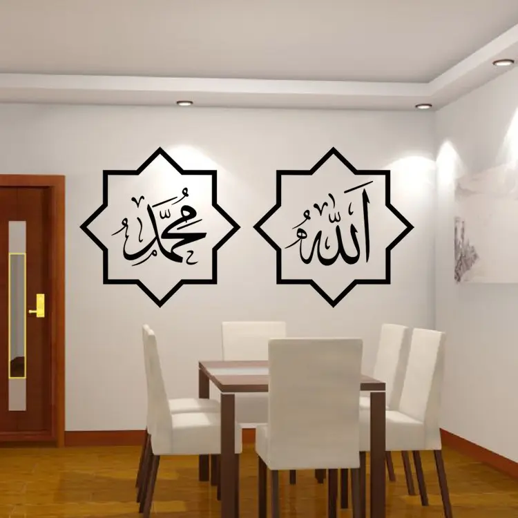 Factory wholesale professional removable islamic decorative wall glass decor sticker