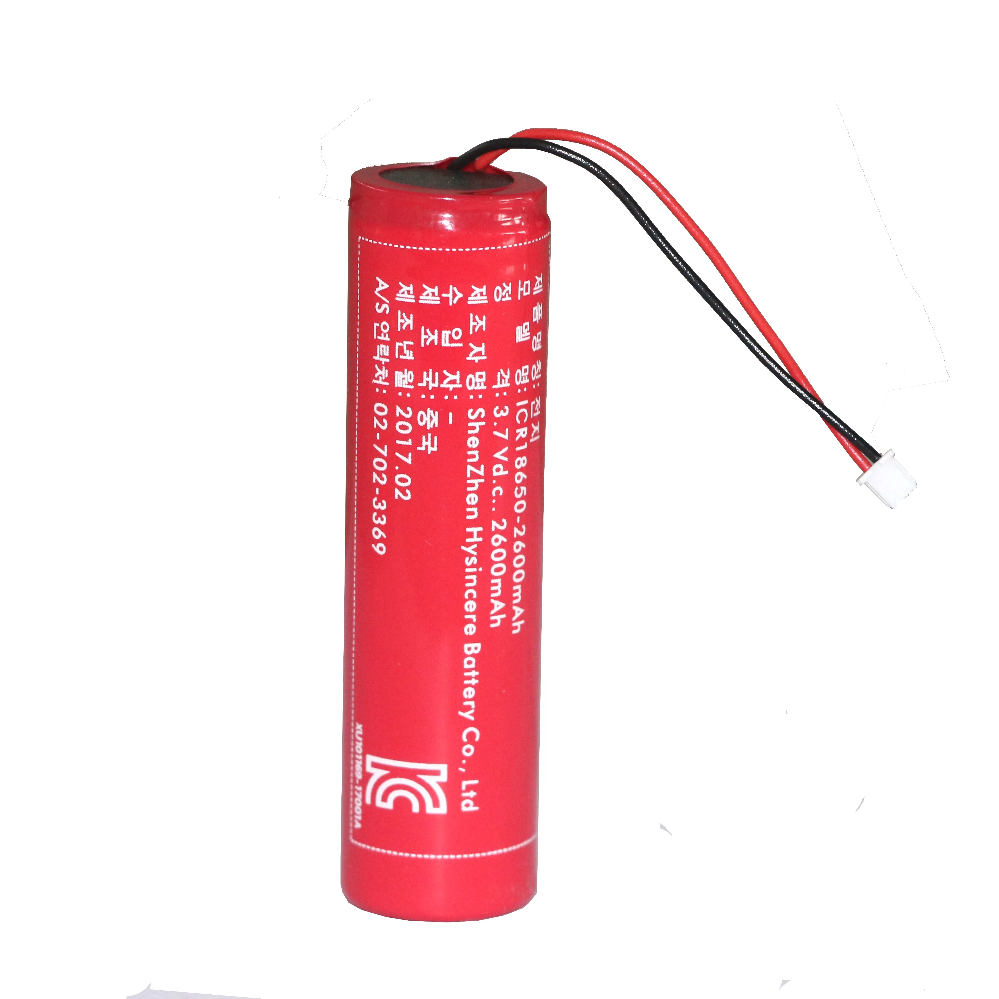 Customized High capacity bulk 18650 li-ion li ion rechargeable battery pack lithium ion 3.7v pcb kc battery batteries