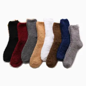 Mens Soft Fluffy Coral Fleece Home Bed Floor Socks Winter Thick Warm Fuzzy  Sock