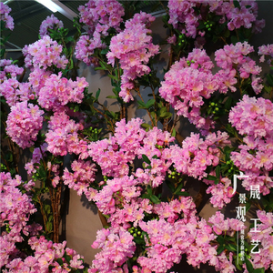 <span class=keywords><strong>2</strong></span> m Artificielle Crape Myrte Faux Sakura Fleurs Plante Bureau Table Décoration En Pot - Product Image 2