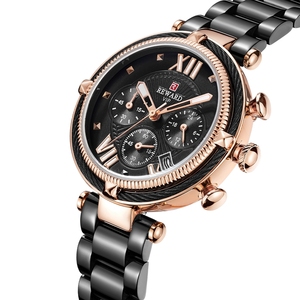 REWARD Brand Luxury Ladies <span class=keywords><strong>orologi</strong></span> da polso 12/24 ore orologio al quarzo femminile cronometro <span class=keywords><strong>orologi</strong></span> da donna <span class=keywords><strong>in</strong></span> <span class=keywords><strong>acciaio</strong></span> inossidabile relojes de mujer - Product Image 6