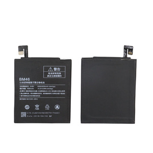 Venta Directa de Fábrica en China, <span class=keywords><strong>Mejor</strong></span> <span class=keywords><strong>Precio</strong></span>, Batería para Teléfono Móvil BM46 de 4050 mAh para <span class=keywords><strong>Xiaomi</strong></span> Redmi Hongmi Note 3 - Product Image 5