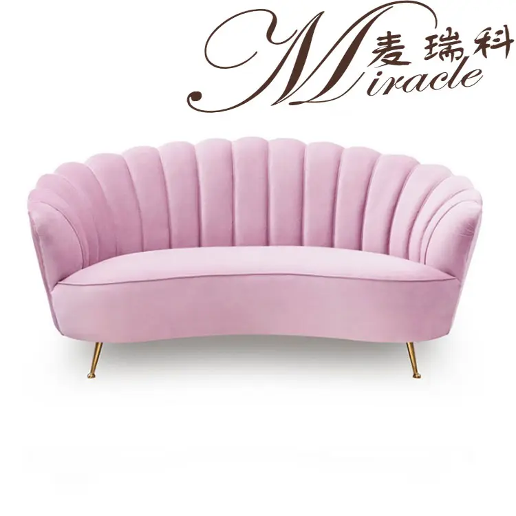 Living room furniture couch , Modern Style Velvet Petal Upholstery 1/2/3 seater sofa set
