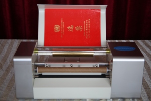 Máquina de Impresión de Láminas Nataly 360B, Impresora Automática de Láminas para Bordes de Libros, Máquina de Estampado en Caliente con Lámina Dorada en Venta - Product Image 3