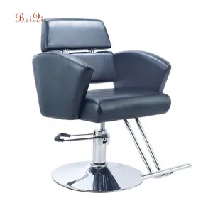 BeiQi-Proveedores de peluquero, silla de salón de peluquería de segunda mano, de cuero, barata