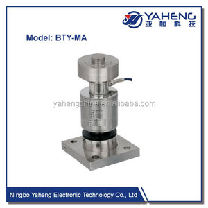 Bty que restaura Rocker-PIN célula de carga de alta calidad chino carga de un solo punto para escala de PLATAFORMA ELÉCTRICA - Product Image 5