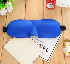 3D Traceless Stéréo Masque Pour Les Yeux Version Coréenne Air-perméable isage Contour l'anxiété Oeil Mas - Product Image 3
