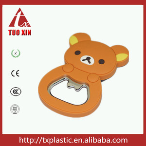 2018 China nuevo diseño playa serie verde del árbol de coco de modo suave Pvc llavero abrelatas de botella - Product Image 5