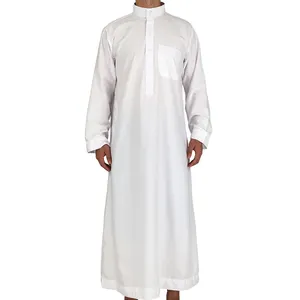 52-58码伊斯兰白色Thobe Qamis男士阿巴亚男士服装