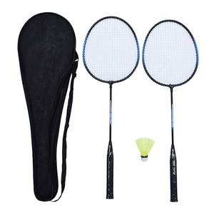Steel Durable 65cm Outdoor <strong>Badminton</strong> <strong>Racquets</strong> and Shuttlecocks Set for 2 Players - Product Image 1