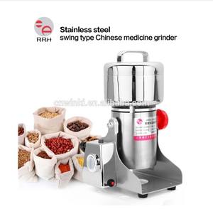 Rej (g paneli kablosuz kore maddesi uzay desi 29336 - Product Image 1