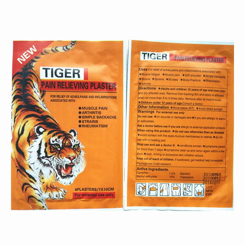 Strong effect Capsicum plaster Tiger Balm Capsicum plaster China Herbal rheumatism plaster
