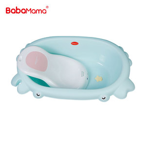 Bañera plástica del bebé de la venta caliente con la bañera grande del baño del bebé de la bañera de Seat - Product Image 2