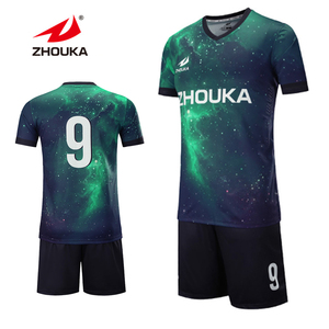 Мужская Футбольная форма с логотипом - Product Image 2