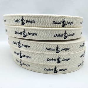 <span class=keywords><strong>Ruban</strong></span> de <span class=keywords><strong>coton</strong></span> à chevrons <span class=keywords><strong>sergé</strong></span> imprimé personnalisé de couleur naturelle de 2cm en gros avec logo - Product Image 6