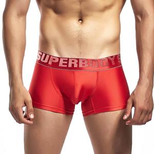 <span class=keywords><strong>Boxer</strong></span> Aderenti Lucidi Sexy da <span class=keywords><strong>Uomo</strong></span>, Slip a Vita Bassa con Tasca, <span class=keywords><strong>Boxer</strong></span> Shorts Plus Size in Nylon Senza Cuciture, Intimo Maschile - Product Image 2