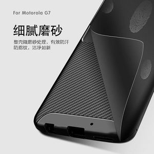A prueba de golpes a prueba de <span class=keywords><strong>fibra</strong></span> de carbono de la caja del Gel del TPU caso para Moto E6 volver cubierta del teléfono - Product Image 5