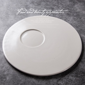 Rond petit déjeuner assiette à dessert japonais apéritif plat en porcelaine - Product Image 2
