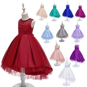 New style Formal ruffles lace wedding evening party princess kids baby flower girl dress girls - Product Image 5