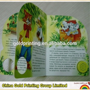 Carino bambini animali libro personalizzato libri per bambini - Product Image 3