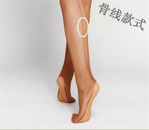 Collants professionnels de danse latine en résille <span class=keywords><strong>à</strong></span> <span class=keywords><strong>motif</strong></span>, de haute qualité, noirs, brun foncé, en fil dur, avec dos renforcé - Product Image 4