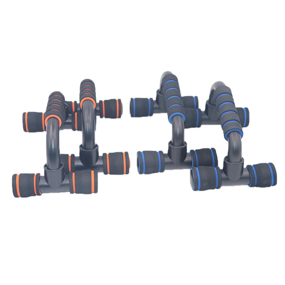 Штанги для силовых тренировок с эффектом пуш-ап для домашних тренировок, подставки с эффектом пуш-ап, ручка для тренировок на полу