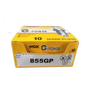 Echte NGK Zündkerze Kupfer-Nickel 855GP Hochwertiger heißer Verkauf - Product Image 3