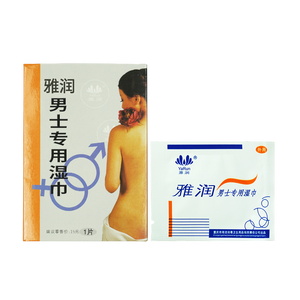 No tejida toallitas hombre adulto toallitas húmedas para sexo Vulva de limpieza - Product Image 1