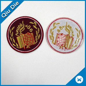 Redondo grande Patch nombre insignia <span class=keywords><strong>bordada</strong></span> parche hotfix para la ropa - Product Image 4