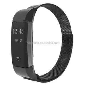 대 한 핏 비트 Charge2 묶을때 해도, Stainless Steel Milanese Loop Metal 교체 액세서리 끈 와 Unique 자석 Lock