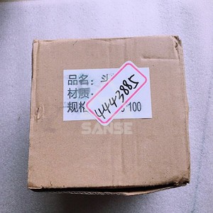 บุชชิ่งแท้ 4381857 4443885 สำหรับรถขุด ZAX350H ZAX330 สำหรับแขนบูมและบุ้งกี๋ - Product Image 5