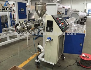 Sj-25 פלסטיק יחיד בורג Extruder עבור צבע קו/קטן PE מכבש