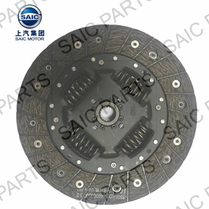 Tấm Áp Lực Ly Hợp Trước MG5 MG350 Chính Hãng Với Số OE 10013277 10051081 - Product Image 2