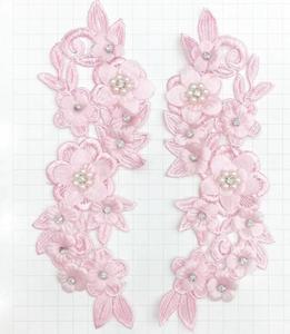 แผ่นผ้าปะหลายสี,ผ้าปักลายลูกไม้ประดับพลอยเทียมตรงกลางคู่ - Product Image 3