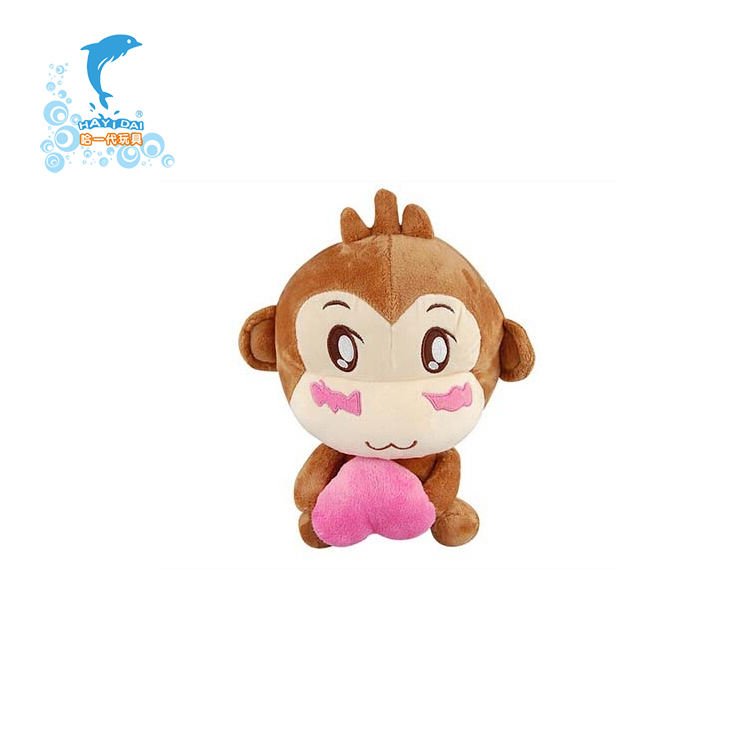 Nombres de monos de peluche adorables Ideas de juguetes de