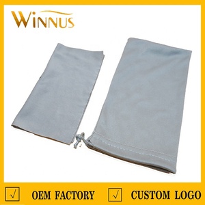 Салфетка для чистки очков из микрофибры - Product Image 2