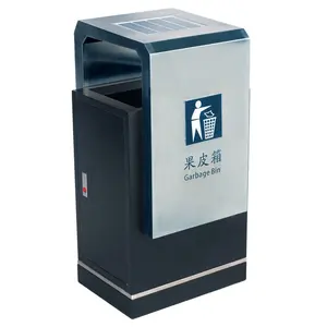 Werbung Müll Smart Abfall Staub behälter mit Solar panel HW-0030B