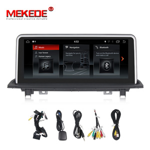 ID7 Android 7,1 quad core android reproductor de dvd del coche para BMW X1 2016-2017 NBT sistema con 2+ 32 apoyo ADAS WIFI - Product Image 5