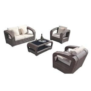 Fournisseur <span class=keywords><strong>de</strong></span> Foshan, canapé d'extérieur <span class=keywords><strong>en</strong></span> rotin moderne, imperméable, sur mesure <span class=keywords><strong>pour</strong></span> projets hôteliers - Product Image 4