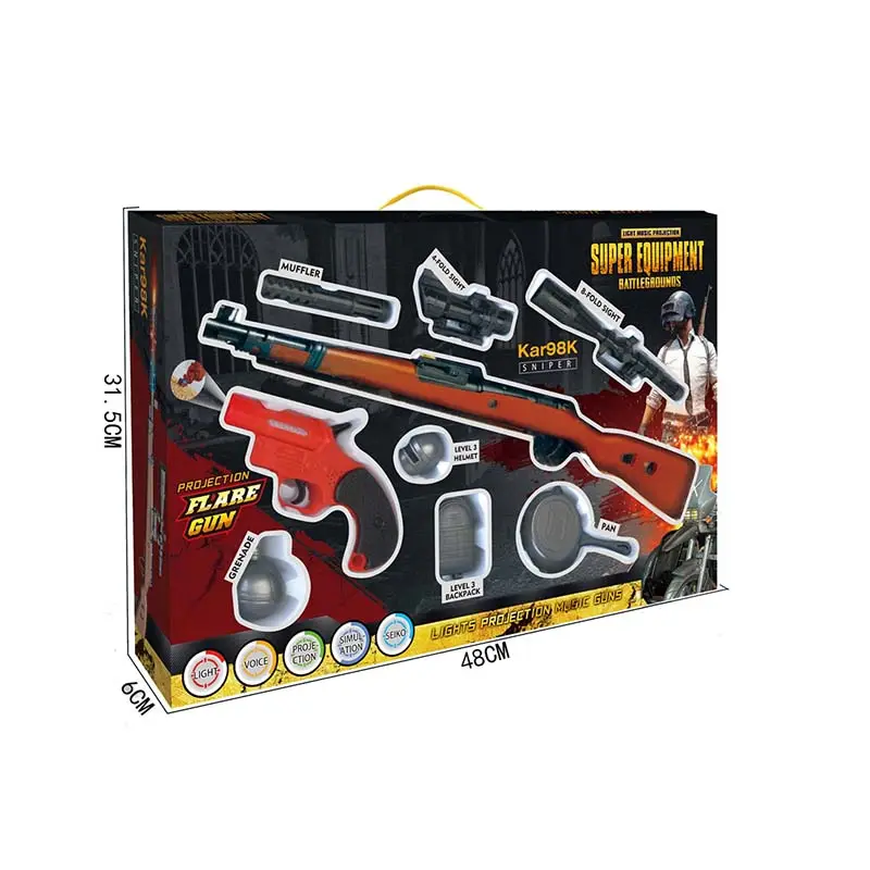 simulation sound voice and light kid play fighting equipment toy gun set