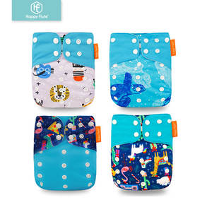 Couches en tissu réutilisables <span class=keywords><strong>Happy</strong></span> <span class=keywords><strong>Flute</strong></span> <span class=keywords><strong>Couche</strong></span> de poche pour bébé <span class=keywords><strong>lavable</strong></span> et imprimée avec PUL réglable et imperméable - Product Image 2
